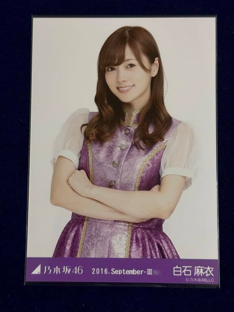乃木坂46 - 乃木坂46 スペシャル衣装24 白石麻衣 生写真 生写真(乃木坂46)/アイドル/乃木坂46 白石麻衣/上半身